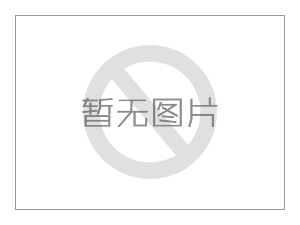 天津紀(jì)委防撞軟包、公安局防撞墻板安裝推薦方案