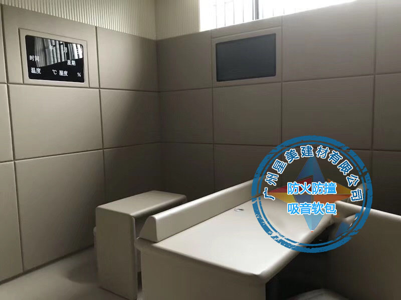 詢問室防撞軟包超強防撞軟包防撞桌椅