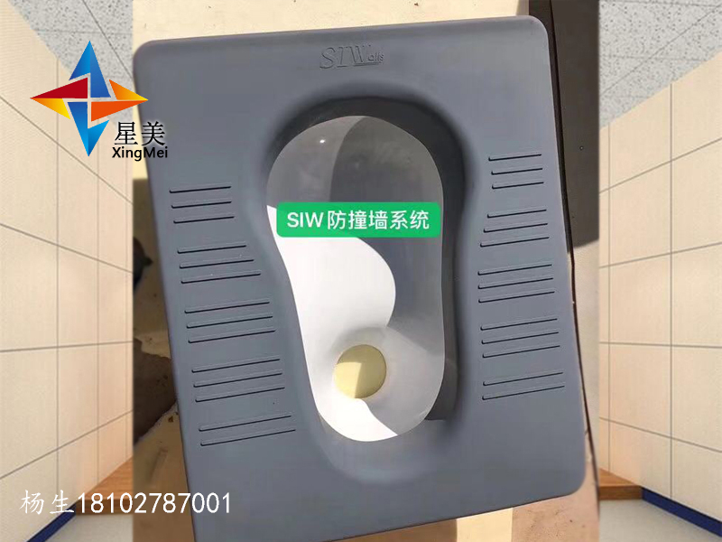 硅膠蹲便器、預(yù)埋式硅膠蹲便器、硅膠洗手臺(tái)、防撞軟包馬桶