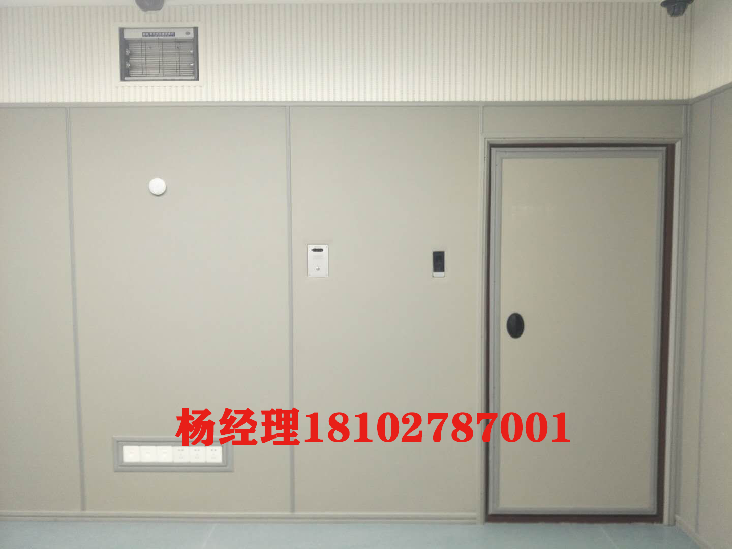 星美建材談話室墻面軟包生產(chǎn)、公安局談話室裝飾設(shè)計(jì)一條龍