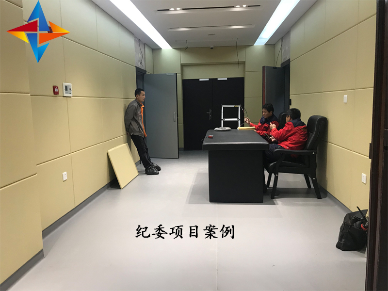 肥城市紀檢委防撞軟包、寧陽縣防撞頭墻體軟包項目案例