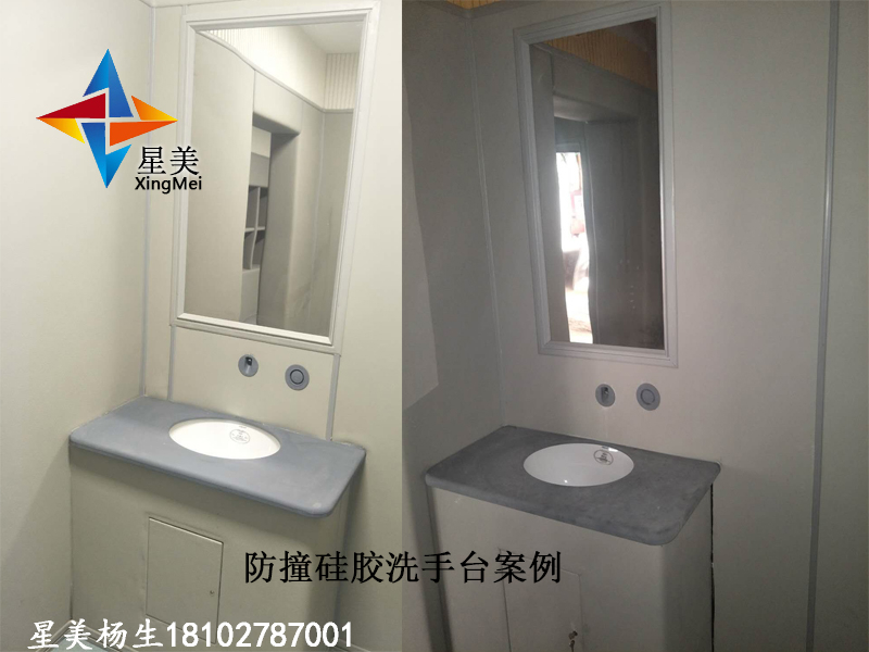 防撞洗手臺的這些小知識，紀(jì)委衛(wèi)生間如何選擇防撞洗手臺進(jìn)來告訴你