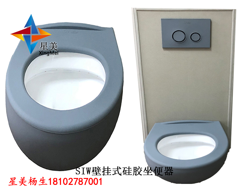 紀(jì)委防撞軟包，審訊室專(zhuān)用安全防撞馬桶