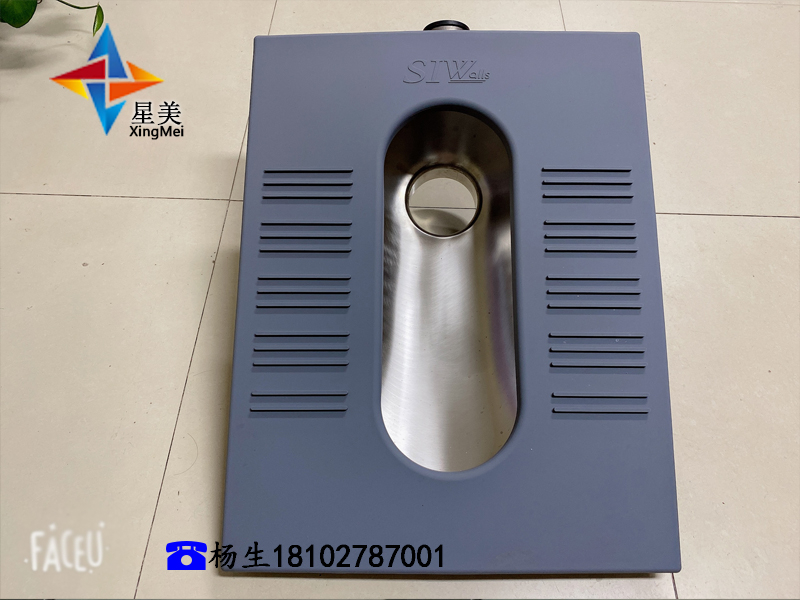 硅膠蹲便器談話室、審訊室、詢問(wèn)室防撞硅膠蹲便器紀(jì)委軟包