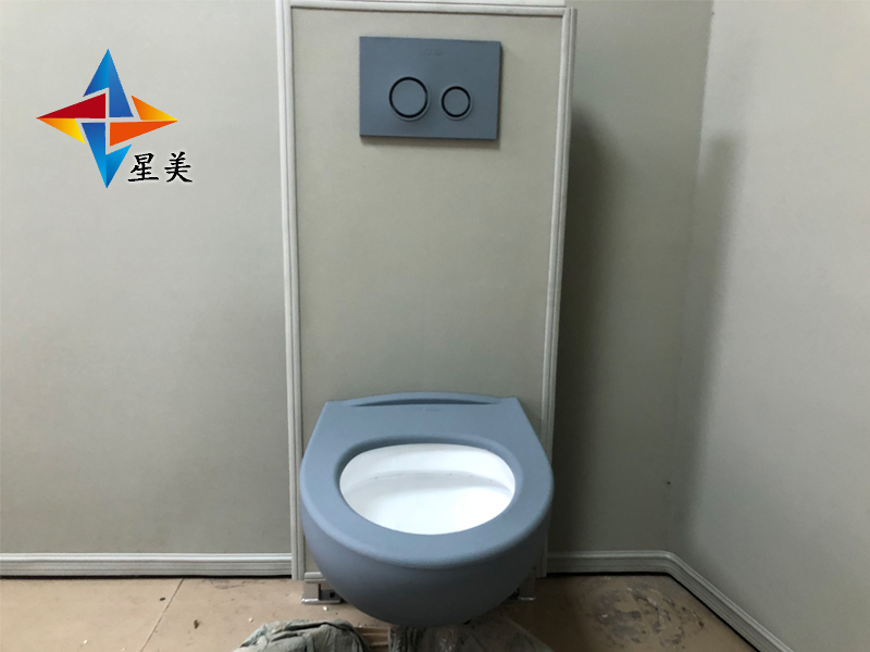 衛(wèi)生間防撞壁掛式防撞馬桶談話(huà)硅膠防撞馬桶