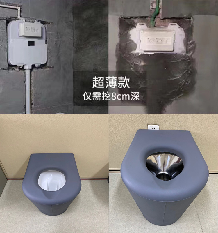 防撞馬桶廠家，PU發(fā)泡馬桶
